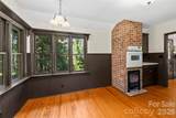 103 Hyde Avenue - Photo 18