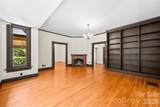 103 Hyde Avenue - Photo 10