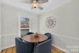 4219 Blacktree Lane - Photo 6