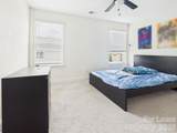 3944 Fadden Street - Photo 7