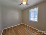 408 Cannon Street - Photo 7