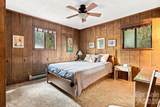 128 Wildcherry Hill Road - Photo 7