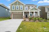 1024 Arbury Way - Photo 1