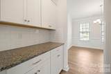 1024 Arbury Way - Photo 11