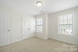 1024 Arbury Way - Photo 22