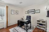 1523 Sweetgum Lane - Photo 14