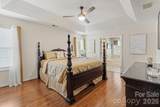 1523 Sweetgum Lane - Photo 15