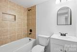 2526 Nickelridge Court - Photo 15