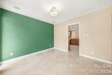 102 Ridgeport Road - Photo 25