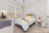 19004 Dry Narrows Way - Photo 11