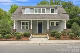146 Mock Road - Photo 1