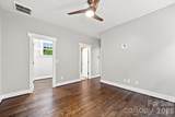 146 Mock Road - Photo 11
