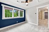 146 Mock Road - Photo 13