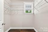 146 Mock Road - Photo 14