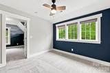 146 Mock Road - Photo 15