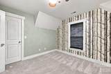 146 Mock Road - Photo 19