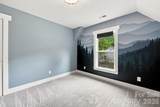 146 Mock Road - Photo 21