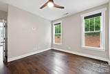 146 Mock Road - Photo 10