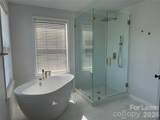 800 Pinkney Place - Photo 15