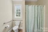 1820 Wedowee Court - Photo 17