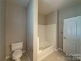 933 Central Park Circle - Photo 21