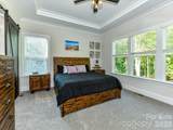555 Shepherd Lane - Photo 13