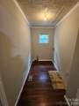 152 Winecoff Avenue - Photo 8