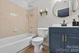 1623 Van Dyke Drive - Photo 21