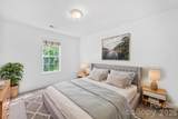 146 Trotter Ridge Drive - Photo 23