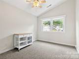 4 Tisha Lane - Photo 17