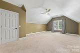 5625 Weddington Road - Photo 19