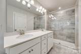1351 Southern Sugar Drive - Photo 3