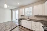 1351 Southern Sugar Drive - Photo 21