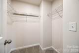 1351 Southern Sugar Drive - Photo 26