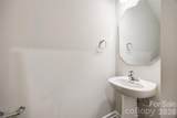 1351 Southern Sugar Drive - Photo 33