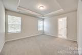 1351 Southern Sugar Drive - Photo 6