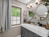 485 Grandview Drive - Photo 40