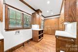 296 Culloden Road - Photo 15