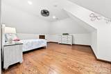 296 Culloden Road - Photo 31