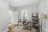 401 Skyland Avenue - Photo 5