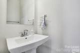 1546 Aspire Street - Photo 10