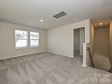 1601 Harper Landing Boulevard - Photo 11