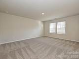 1601 Harper Landing Boulevard - Photo 14