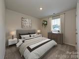 1601 Harper Landing Boulevard - Photo 16