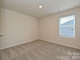1601 Harper Landing Boulevard - Photo 17