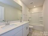 1601 Harper Landing Boulevard - Photo 19