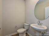 1601 Harper Landing Boulevard - Photo 20