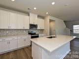 1601 Harper Landing Boulevard - Photo 9