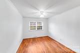 405 Harvie Avenue - Photo 11