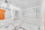 405 Harvie Avenue - Photo 15
